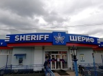 Sheriff w Naddniestrzu jest wszędzie